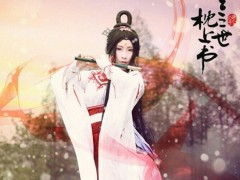 杨幂之后再无白浅了吗 刘亦菲白浅PK杨幂版谁将更胜一筹