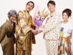 PIKO太郎娶小15岁老婆 夫妻变装送花自贺
