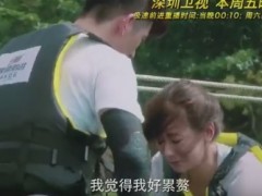 贾静雯产后自责体能差 《极速前进》落泪:我是累赘