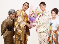Piko太郎要结婚了 娶小15岁嫩妻“3组结婚照曝光”