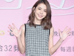 李毓芬认“没吃过回头草” 和柯震东恩爱ING:没事