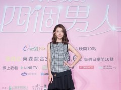 李毓芬“从不吃回头草” 否认曾分手柯震东