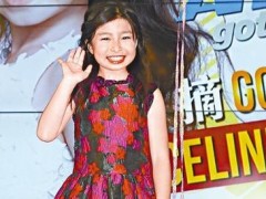 声震达人秀 9岁香港小巨肺穿高跟鞋挨批老气