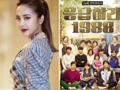 天后蔡依林入坑《请回答1988》 狂推“追剧重点”暴哭