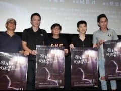 黄镫辉台语为冤狱片配音 全靠主持经验
