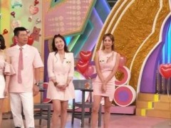 不理男友旧爱 茵茵要梦多自己事自己处理