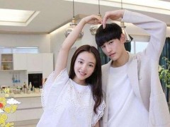 《我的奇妙男友2》男主角换人 泰国男星Mike扮演基因变异人