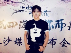 杨洋被曝耍大牌“取消电影发布会” 经纪人怒斥:为了嘲笑而嘲笑