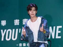 “女神”蔡健雅跨刀合作 毕书尽不断重唱只为呈现最好