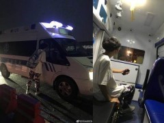 叫Uber来一台救护车？狂司机偷接客让他们傻眼 后座独立包厢还能躺：要低调！