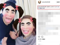 恺乐:你怎么把我化成这样 “质问化妆师”片段流出