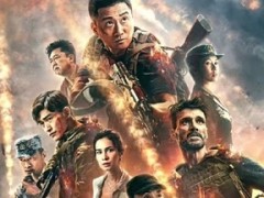 《战狼2》中国卖破40亿 吴京捐100万賑灾被嫌少