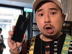 阿达手指不给力 靠上床照搏版面