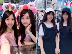 最美双胞胎长大了 “软萌萝莉变高校女神”网友恋爱了