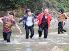 《疯狂旅程》爆笑来袭 搞笑盛宴令人大饱眼福