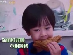 《爸爸去哪儿5》突围首播 吴尊萌儿freestyle圈粉