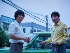 《出租车司机》票房口碑双收 宋康昊称赞柳海镇演技一流
