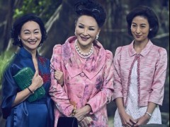 《血观音》56片脱颖而出 釜山影展入围“金智奭奖”