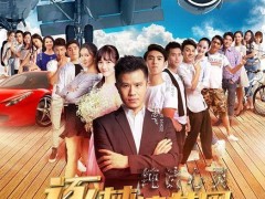 《纯洁心灵逐梦演艺圈》上映获好评 艺术生追求梦想启迪人生