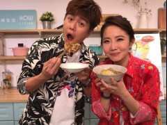 《一秒变大厨》谢忻直播料理 看到主持人是李易想走人