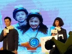 《泡芙小姐》开启路演活动 张歆艺自导自演造型雷人