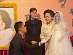 《血观音》温贞菱挑战冥婚 亲眼撞见“好兄弟”