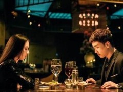 《宇宙有爱浪漫同游》首映仪礼 白冰变身作家女友力爆棚