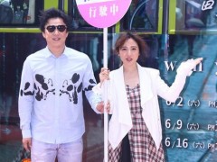 梁文音狂跑百场通告 还化身爱情专家鼓励粉丝