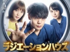 2019�·��վ��Ƽ� �������������ӡ��ƽ�߸�˧��ս����
