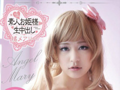 【2014年】橘玛丽(橘メアリー)作品封面以及番号 更新完结